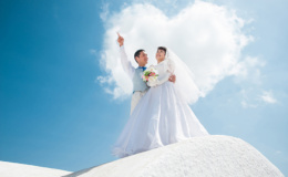weddinghart